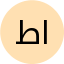 طالب